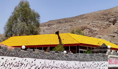گالری تصاویر